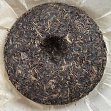 Load image into Gallery viewer, 2015 MengKu RongShi "Mu Shu Cha" (Mother Tree) Cake 500g Puerh Raw Tea Sheng Cha