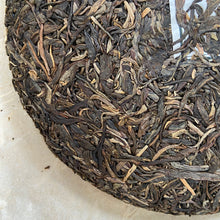 Load image into Gallery viewer, 2014 MengKu RongShi "Da Ye Qing Bing" (Big Leaf Green Cake) 500g Puerh Raw Tea Sheng Cha