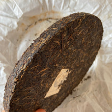 Load image into Gallery viewer, 2009 XiaGuan "Yin Song He" (Silver Pine & Crane ) Cake 357g Puerh Raw Tea Sheng Cha