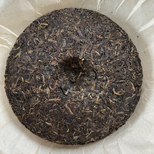 Load image into Gallery viewer, 2014 MengKu RongShi "Da Ye Qing Bing" (Big Leaf Green Cake) 500g Puerh Raw Tea Sheng Cha