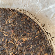 Load image into Gallery viewer, 2009 XiaGuan "Jin Song He" (Golden Pine & Crane ) Cake 357g Puerh Raw Tea Sheng Cha