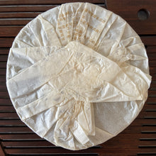 Load image into Gallery viewer, 2009 XiaGuan "Jin Song He" (Golden Pine & Crane ) Cake 357g Puerh Raw Tea Sheng Cha