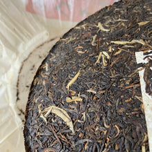 Load image into Gallery viewer, 2010 XiaGuan "Nan Zhao Yuan Cha" (Nanzhao Round Cake) 454g Puerh Raw Tea Sheng Cha