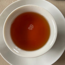 Load image into Gallery viewer, 2006 LiMing "Qiao Mu Gong Rui" (Tribute Arbor Tree - Bu Lang) Cake 357g Puerh Raw Tea Sheng Cha, Meng Hai.