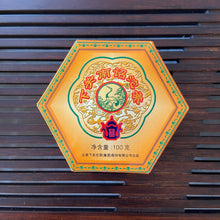 Load image into Gallery viewer, 2006 XiaGuan "Nan Zhao" Tuo 100g Puerh Sheng Cha Raw Tea