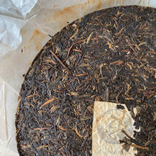 Load image into Gallery viewer, 2009 XiaGuan &quot;Yin Song He&quot; (Silver Pine &amp; Crane ) Cake 357g Puerh Raw Tea Sheng Cha