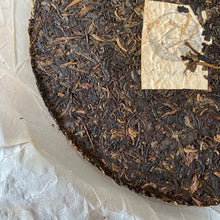 Load image into Gallery viewer, 2009 XiaGuan &quot;Yin Song He&quot; (Silver Pine &amp; Crane ) Cake 357g Puerh Raw Tea Sheng Cha