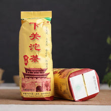 Load image into Gallery viewer, 2013 XiaGuan "Jia Ji" (1st Grade) Tuo 100g*5pcs Puerh Sheng Cha Raw Tea