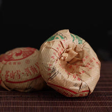 Load image into Gallery viewer, 2013 XiaGuan "Jia Ji" (1st Grade) Tuo 100g*5pcs Puerh Sheng Cha Raw Tea