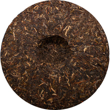 Load image into Gallery viewer, 2012 XiaGuan "8853" Cake 357g Puerh Sheng Cha Raw Tea - King Tea Mall