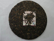 Load image into Gallery viewer, 2007 DaYi &quot;An Xiang&quot; (Secret Fragrance) 400g Puerh Sheng Cha Raw Tea - King Tea Mall
