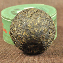 Load image into Gallery viewer, 2005 XiaGuan "Jia Ji" (1st Grade-Old Package) Tuo 100g Puerh Sheng Cha Raw Tea - King Tea Mall