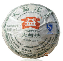 Load image into Gallery viewer, 2013 DaYi "Jia Ji" (1st Grade) Tuo 100g Puerh Sheng Cha Raw Tea - King Tea Mall