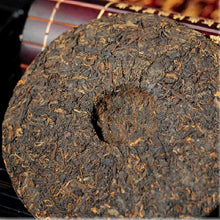 Charger l'image dans la galerie, 2005 DaYi "0562" Cake 357g Puerh Shou Cha Ripe Tea - King Tea Mall
