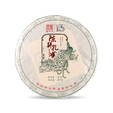 Load image into Gallery viewer, 2022  ChenShengHao &quot;Chen Sheng Kong Que&quot; (5 Star - Chensheng - Peacock) 357g Puerh Raw Tea Sheng Cha