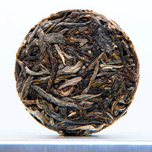 Load image into Gallery viewer, 2022 MengKu RongShi "Tou Cai - Ji Shao Shu" (1st Picking - Rare Tree) Cake 8g / 357g 100g, Loose Leaf 100g / Cylinder 600g Puerh Raw Tea Sheng Cha