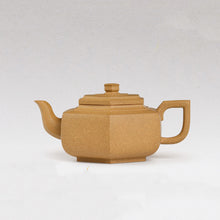 Load image into Gallery viewer, Dayi "Xue Hua Hu" Handmade Yixing Teapot in Duan Ni Clay 120ml