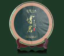 Load image into Gallery viewer, 2022 MengKu RongShi "Bo Jun" (Wish) Organic, Mini Ball 8g / Cake 200g / 1000g Puerh Raw Tea Sheng Cha