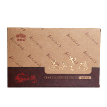 Load image into Gallery viewer, 2018 LaoTongZhi "9908 - Cha Tou Lao Zhuan" ( LaoChaTou Brick ) 500g Puerh Ripe Tea Shou Cha