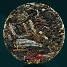 Load image into Gallery viewer, 2022 MengKu RongShi &quot;Ben Wei Da Cheng&quot; (Original Flavor Great Achievement) Cake 8g / 100g / 500g / Brick 1000g Puerh Raw Tea Sheng Cha