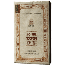 Charger l'image dans la galerie, 2011, 2012, 2013, 2014, 2015, 2016, 2017, 2018, 2019, 2020 JingWei Fu Tea "Jing Dian 1368" (Classical 1368) Brick 900g Dark Tea, Fu Cha, ShaanXi