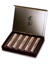 Load image into Gallery viewer, 2022 MengKu RongShi "Bo Jun" (Wish) Organic, Mini Ball 8g / Cake 200g / 1000g Puerh Raw Tea Sheng Cha
