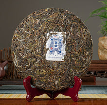 Load image into Gallery viewer, 2022 MengKu RongShi "Yi Wu" (Yiwu) Dragon Ball 8g / Cake 357g Puerh Raw Tea Sheng Cha