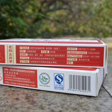 Load image into Gallery viewer, 2013 LaoTongZhi &quot;9988&quot; Brick 250g Puerh Ripe Tea Shou Cha