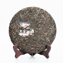 Load image into Gallery viewer, 2022 XingHai &quot;Wu Jin Hao&quot; (Dark Gold) Cake 357g Puerh Raw Tea Sheng Cha