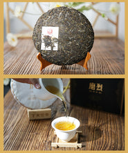 Load image into Gallery viewer, 2022 Xiaguan &quot;Mo Lie - Gu Shu&quot; (Molie - Old Tree - Mengku) 357g Puerh Raw Tea Sheng Cha