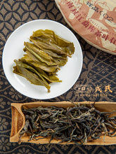 Load image into Gallery viewer, 2022 MengKu RongShi "Ben Wei Da Cheng" (Original Flavor Great Achievement) Cake 8g / 100g / 500g / Brick 1000g Puerh Raw Tea Sheng Cha