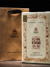 Load image into Gallery viewer, 2011, 2012, 2013, 2014, 2015, 2016, 2017, 2018, 2019, 2020 JingWei Fu Tea &quot;Jing Dian 1368&quot; (Classical 1368) Brick 900g Dark Tea, Fu Cha, ShaanXi