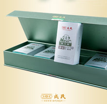Load image into Gallery viewer, 2022 MengKu RongShi &quot;Tou Cai - Ji Shao Shu&quot; (1st Picking - Rare Tree) Cake 8g / 357g 100g, Loose Leaf 100g / Cylinder 600g Puerh Raw Tea Sheng Cha