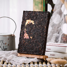 Load image into Gallery viewer, 2018 CNNP Puerh "7581" Brick 250g Puerh Ripe Tea Shou Cha