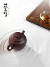 Load image into Gallery viewer, Dayi "Ju Lun Zhu" Half-Handmade Yixing Teapot in Zi Ni Clay