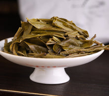 Load image into Gallery viewer, 2022 MengKu RongShi "Da Xue Shan" (Big Snow Mountain) 200g Puerh Raw Tea Sheng Cha