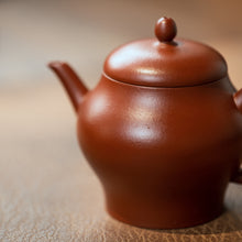 Load image into Gallery viewer, Yixing &quot;Weng Xing&quot; (Jar Style) Teapot 100ml, Xiao Mei Yao Zhu Ni Mud.