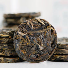 Load image into Gallery viewer, 2022 MengKu RongShi &quot;Mang Fei - Wen Ding&quot; (Mangfei - Peak) Cake 8g / 367g Puerh Raw Tea Sheng Cha