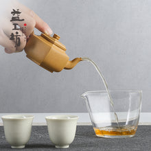 Load image into Gallery viewer, Dayi "Xue Hua Hu" Handmade Yixing Teapot in Duan Ni Clay 120ml