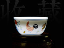 Load image into Gallery viewer, Porcelain Tea Cup &quot;Ji Gang Bei&quot; ( Rooster Cup ) Hand Painting 55ml / 130ml JingDeZhen Gongfu Cha Teawares