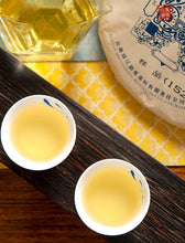 Load image into Gallery viewer, 2022 MengKu RongShi "Yi Wu" (Yiwu) Dragon Ball 8g / Cake 357g Puerh Raw Tea Sheng Cha