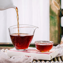 Load image into Gallery viewer, 2018 CNNP Puerh "7581" Brick 250g Puerh Ripe Tea Shou Cha