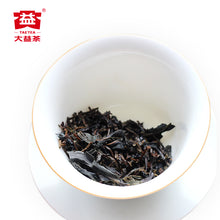 Load image into Gallery viewer, 2018 DaYi &quot;Zi Juan&quot; (Purple Leaf) Cake 1st Batch 200g Puerh Sheng Cha Raw Tea