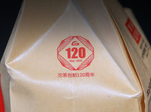 Load image into Gallery viewer, 2022 Xiaguan &quot;Jia Tuo - 120 Year&#39;s Commemoration Version&quot; 100g*5pcs Puerh Raw Tea Sheng Cha