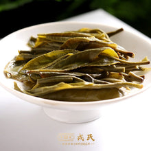 Load image into Gallery viewer, 2022 MengKu RongShi "Tou Cai - Ji Shao Shu" (1st Picking - Rare Tree) Cake 8g / 357g 100g, Loose Leaf 100g / Cylinder 600g Puerh Raw Tea Sheng Cha