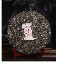 Load image into Gallery viewer, 2022 MengKu RongShi "Bo Jun" (Wish) Organic, Mini Ball 8g / Cake 200g / 1000g Puerh Raw Tea Sheng Cha