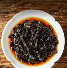 Load image into Gallery viewer, 2022 Xiaguan "7 ⭐- Kong Que - Bu Lang Shan" (7 Star - Peacock - Bulang Mountain) Cake 400g Puerh Ripe Tea Shou / Shu Cha