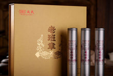 Load image into Gallery viewer, 2022 MengKu RongShi "Lao Ban Zhang" (LaoBanZhang) Dragon 8g / Cake 357g Puerh Raw Tea Sheng Cha