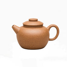 Load image into Gallery viewer, Yixing "Ju Lun Zhu" Teapot in Aged Duan Ni Clay
