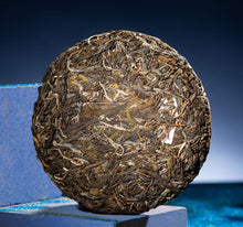 Load image into Gallery viewer, 2022  ChenShengHao "Bing Dao Miao Xiang" (Bingdao Fine Flavor) 200g Puerh Raw Tea Sheng Cha